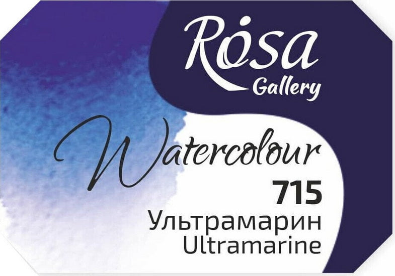Watercolor fine art quality 2.5 ml - ultramarine