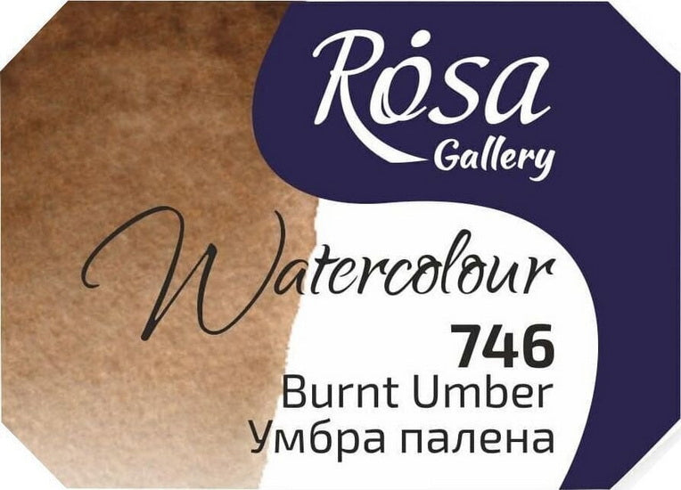 Watercolor fine art quality 2.5 ml - burnt umber