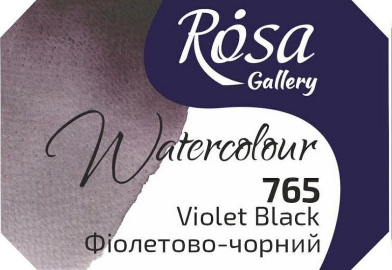 Watercolor fine art quality 2.5 ml - violet black