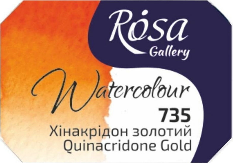Watercolor fine art quality 2.5 ml - quinacridone gold