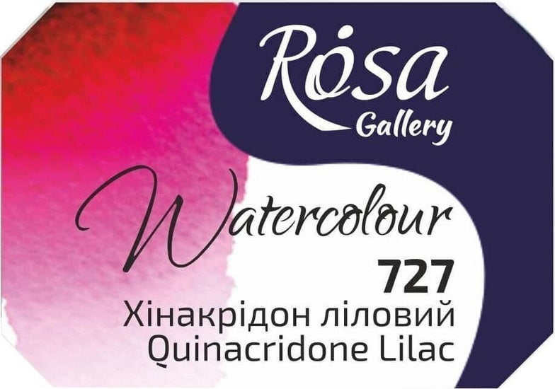 Watercolor fine art quality 2.5 ml - quinacridone lilac