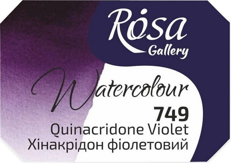 Watercolor fine art quality 2.5 ml - quinacridone violet
