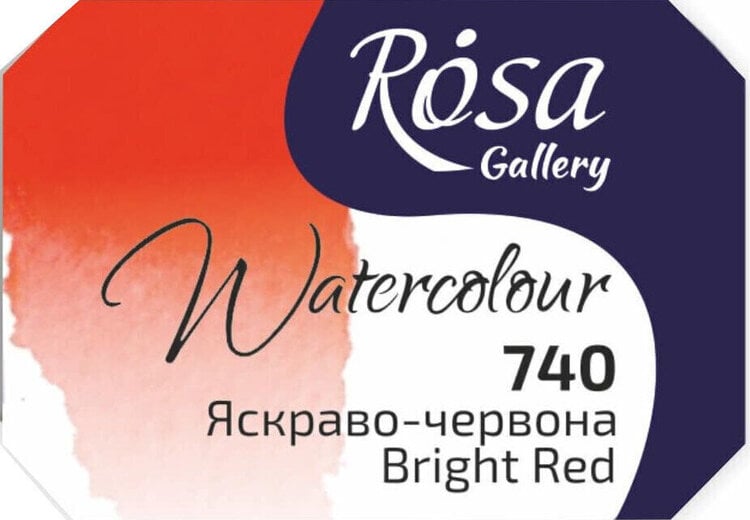 Watercolor fine art quality 2.5 ml - bright red