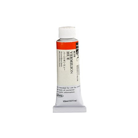 Watercolor Quinacridone Violet Series B - 5ml