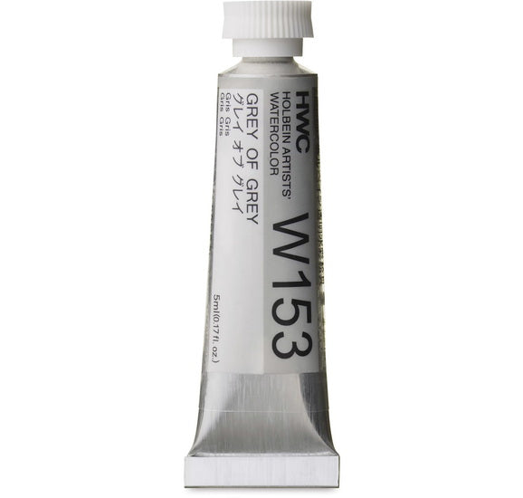 Watercolor Grey Of Grey Series A - 5ml
