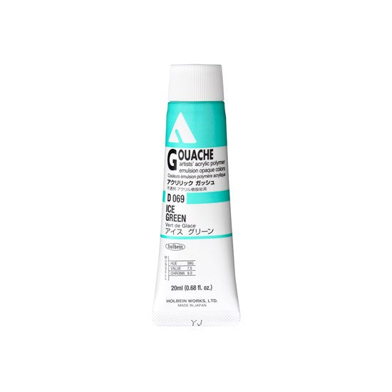 Acryla Gouache Beige Series A - 20ml