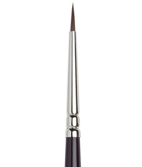 Galeria Brush Short Round S340 - #1