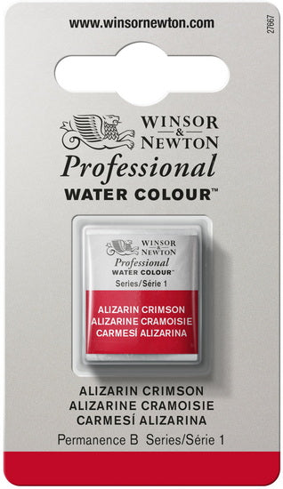 Aquarelle demi-godet - alizarine cramoisie - s1