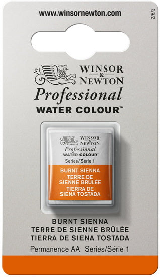 Watercolour half pan - burnt sienna - s1