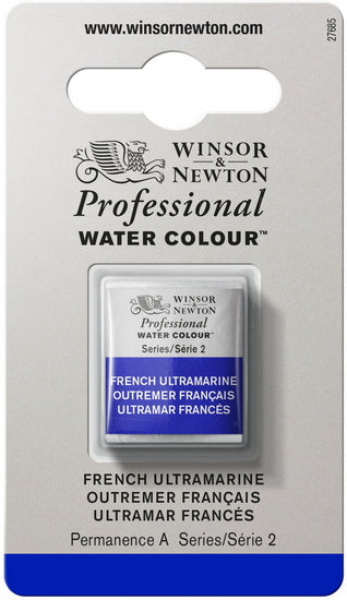 Watercolour half pan - french ultramarine - s2