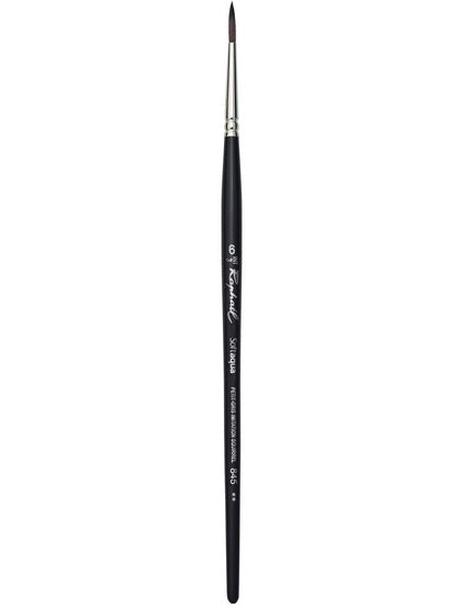 Watercolor brush - synthetic - softaqua - round #6