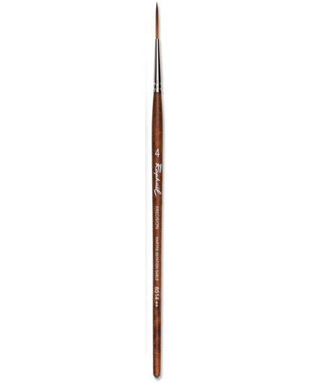 Watercolor brush - synthetic - precision - liner #4