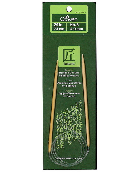 Aiguilles bambou - circulaires - 74cm - 4mm
