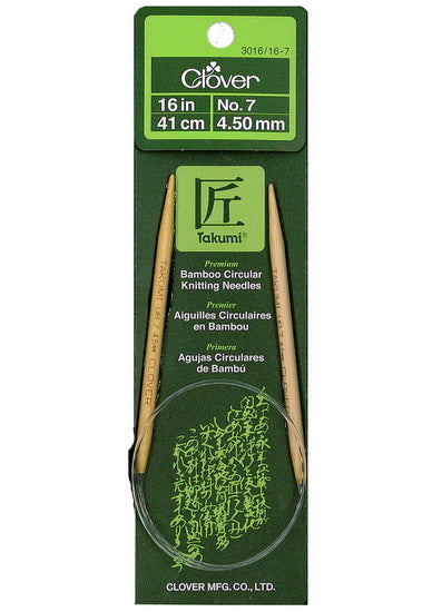 Bamboo needles - circular- 41cm - 4.5mm