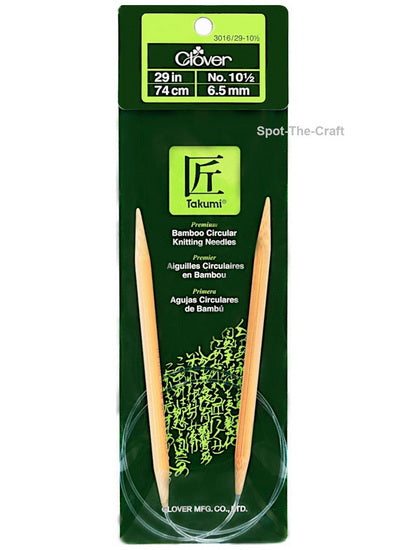 Bamboo needles - circular - 74cm - 6.5mm