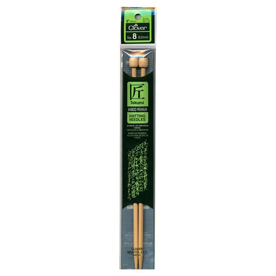 Bamboo needles - single point - 33cm - 8mm
