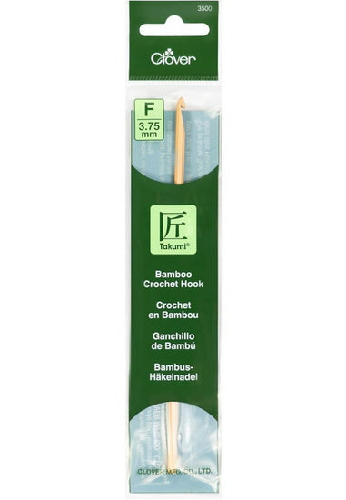 Bamboo crochet hook - 3.75mm