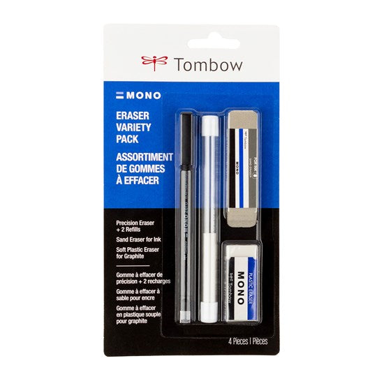 Set of 4 eraser  mono assorted
