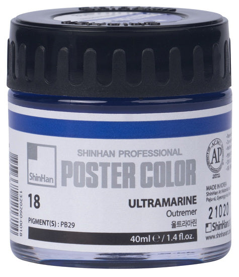 Peinture d'affiche  outremer - 40ml
