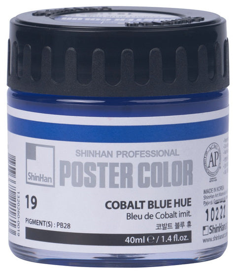 Peinture d'affiche  bleu de cobalt - 40ml