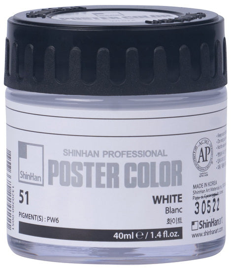 Peinture d'affiche  blanc- 40ml