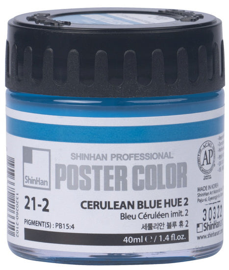 Poster paint 40ml cerulean blue no.2