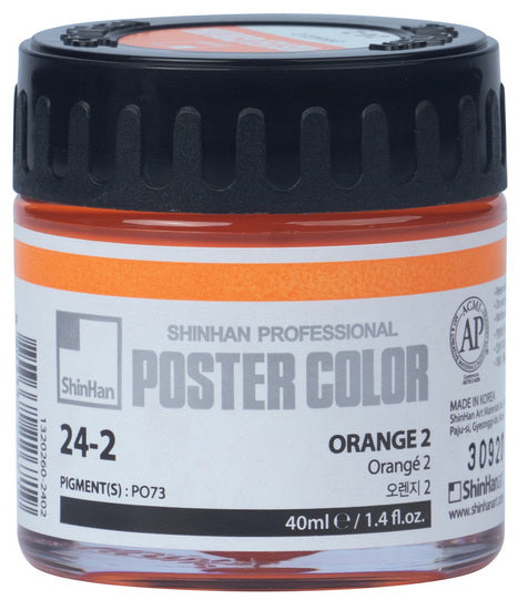 Peinture d'affiche  orange no.2- 40ml