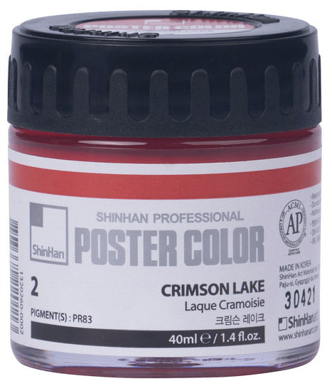 Peinture d'affiche  laque cramoisie- 40ml