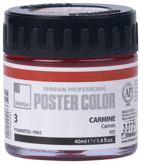 Poster paint 40ml carmine