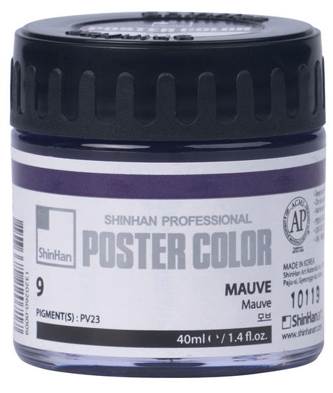 Peinture d'affiche  mauve - 40ml