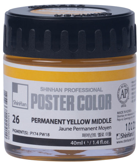 Poster paint 40ml medium permanent yellow