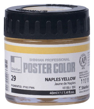 Peinture d'affiche  jaune de naples- 40ml