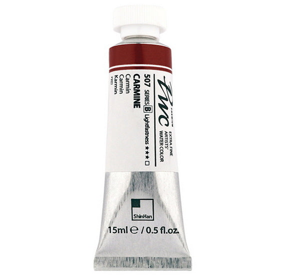 Aquarelle extra fine carmin - 15ml