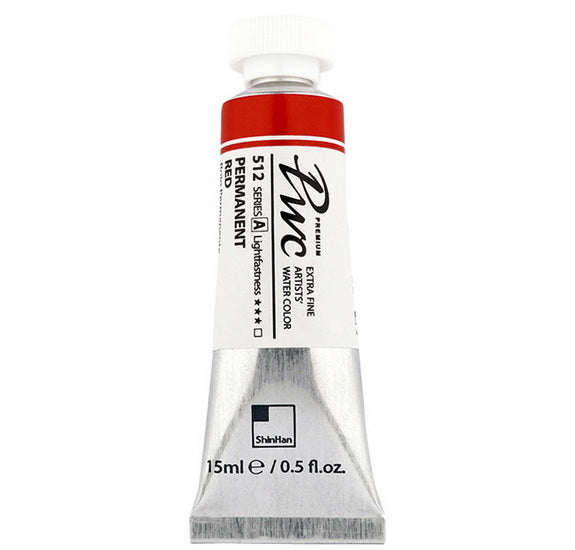 Extra Fine Watercolor Permanent Red - 15ml