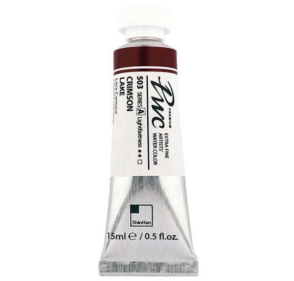 Extra Fine Watercolor Crimson Lake - 15ml