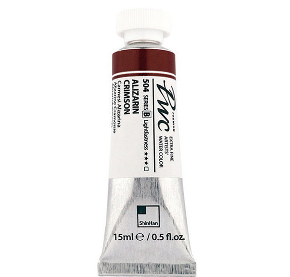 Extra Fine Watercolor Alizarine Crimson - 15ml