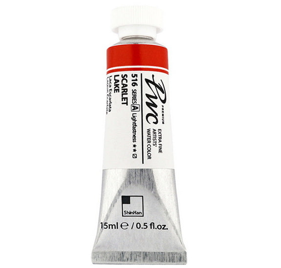 Extra Fine Watercolor Scarlet Lake - 15ml