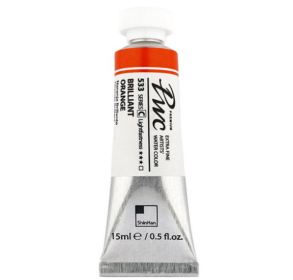 Extra Fine Watercolor Brillant Orange - 15ml