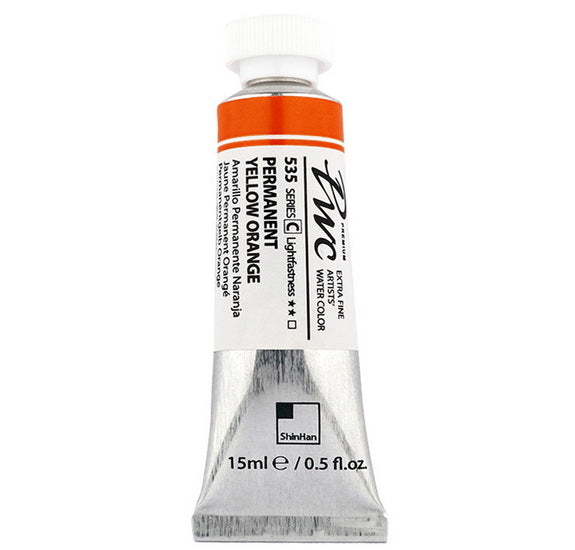 Aquarelle extra fine jaune permanent orange - 15ml