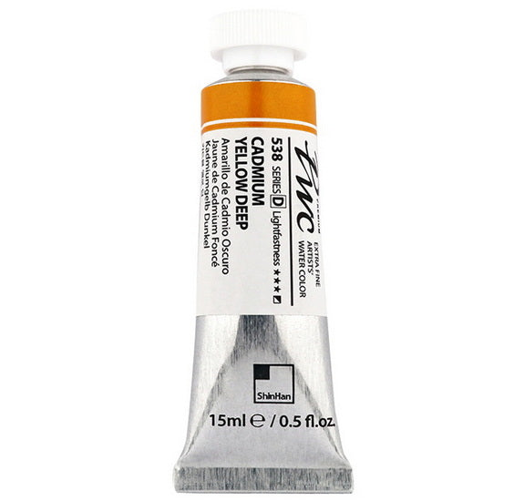 Extra Fine Watercolor Cadmium Yellow Deep - 15ml