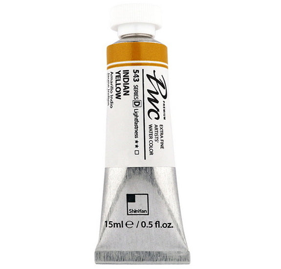 Extra Fine Watercolor Indian Yellow - 15ml