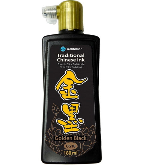 Chinese Ink 180ml – Golden Black