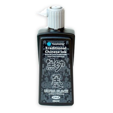 Traditional Chinese Ink – Ultra black