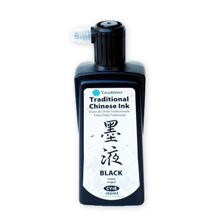 Traditional Chinese Ink – Black
