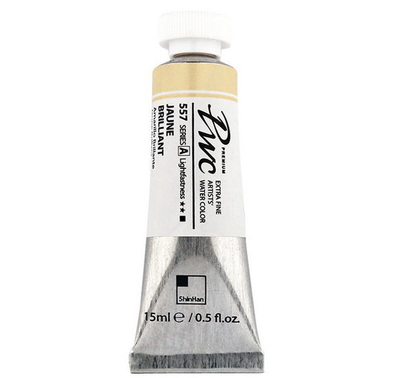 Extra Fine Watercolor Brilliant Yellow - 15ml