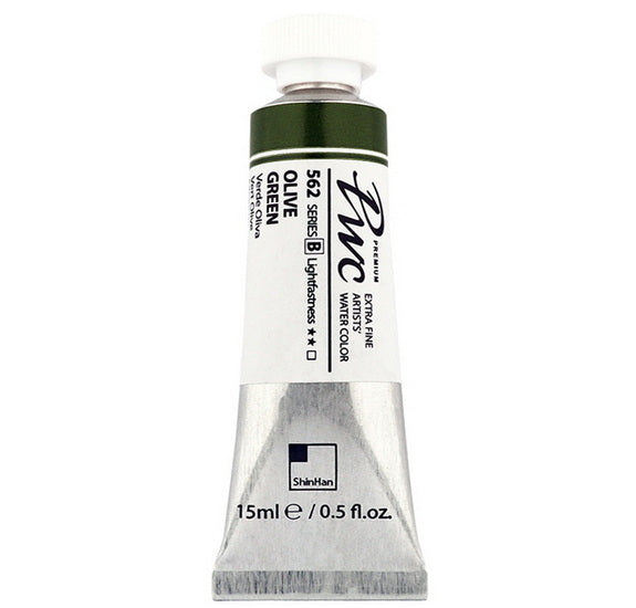 Aquarelle extra fine vert olive - 15ml