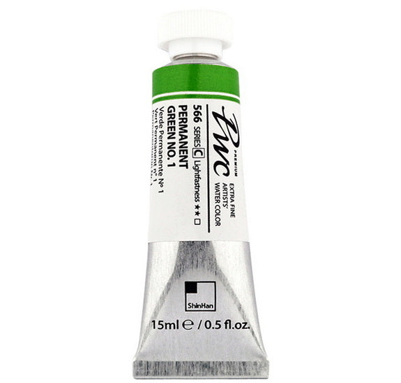 Aquarelle extra fine vert permanent no.1 - 15ml