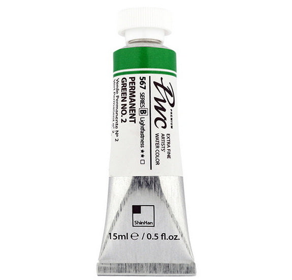 Extra Fine Watercolor Permanent Green No.2 - 15ml