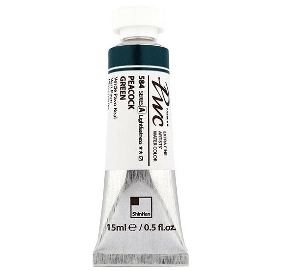 Extra Fine Watercolor Peacock Green - 15ml