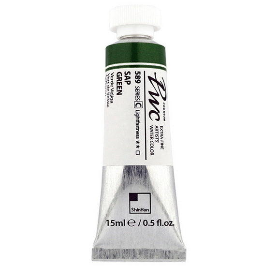 Aquarelle extra fine vert de vessie - 15ml